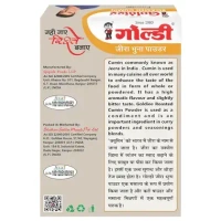 Goldiee Roasted Cumin Powder - 100g