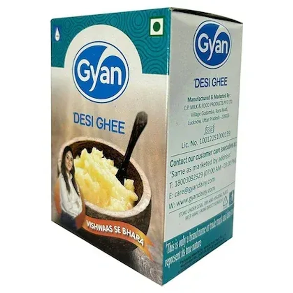 Gyan Desi Ghee  - 450ML