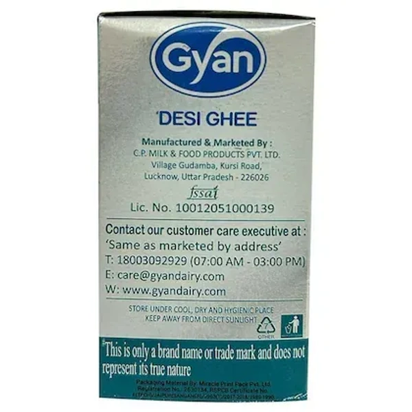 Gyan Desi Ghee  - 450ML