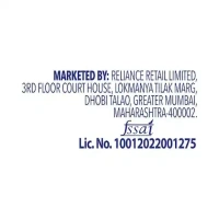 Independence Glucose Biscuits  - 72G