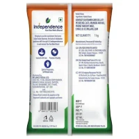 Independence Kabuli Chana - 1KG