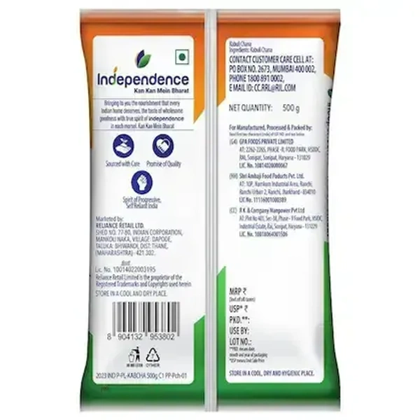 Independence Kabuli Chana - 500G