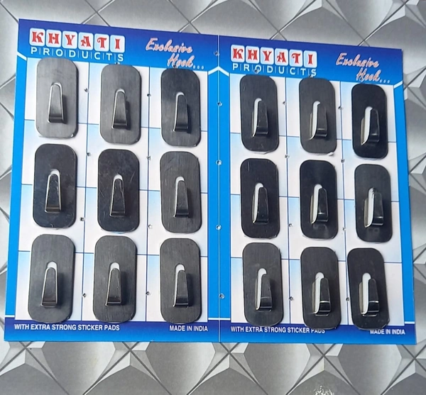 khayati hanging hook  A03 set of 18 pcs - A03