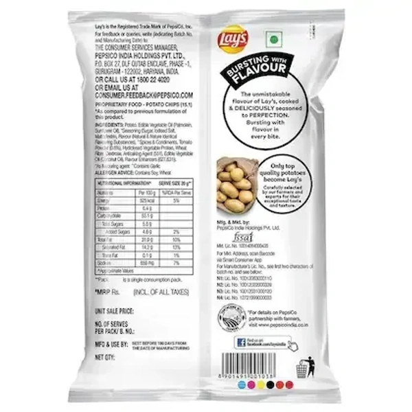 lay's Spanish Tomato Tango Potato Chips 80 g - 80g