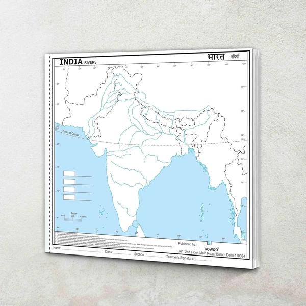 India major rivers outline map