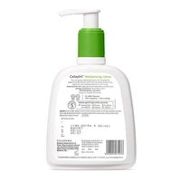 Cetaphil m 250 ml(Moisturising Lotion)  - 250 ml