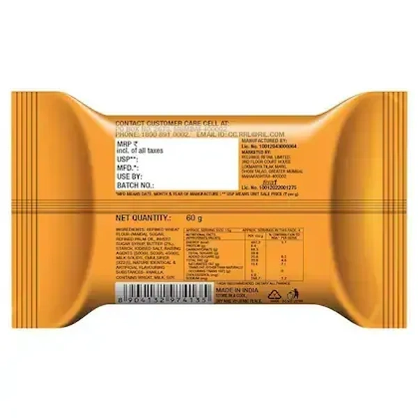 Maliban Tea Time Cookies - 60 g