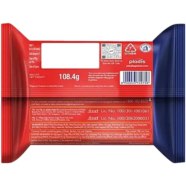 Mvities Digfstive 108 gm - 108 gm