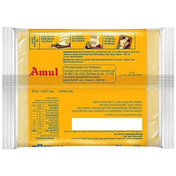 Amul Pure Milk Cheese Slices, 100 g (5 pcs) - 100g