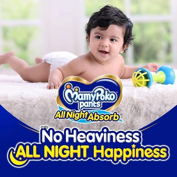 Mamypoco Pants All Night Absorb - S