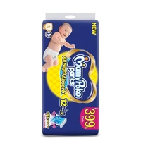 Mamypoco Pants All Night Absorb - S