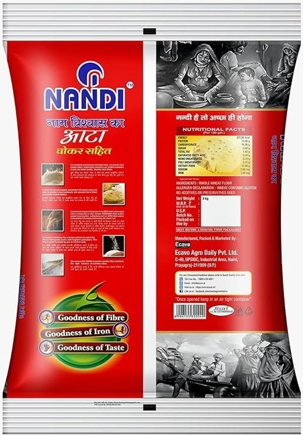Nandi Chokar Sahit Atta [Sharbati Blend] 5kg