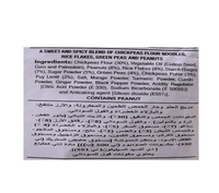 Haldiram's Delhi Khatta Meetha, 400g+20g - 440