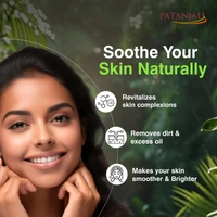 Patanjali Saundarya Face Wash - 100g