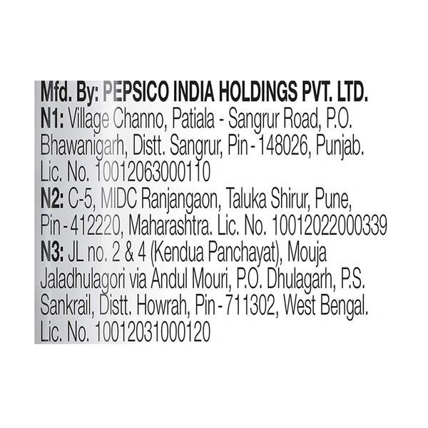 Lays Potato Chips American Style Cream & Onion Flavour, 79.7g/73.7g(67g+6.7g)(Weight May Vary) - 73.7g