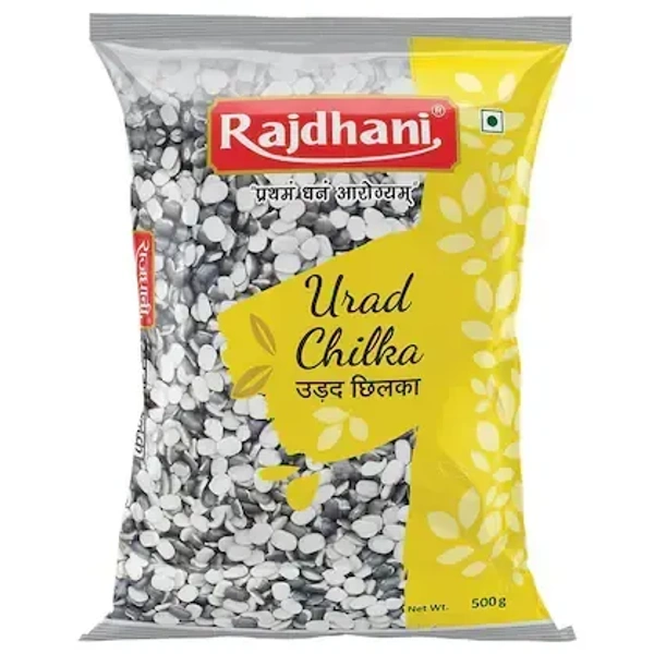 Rajdhani Urad Dal WIth Chilka - 500g