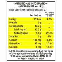 real fruit Power masala mixed juice - 1L