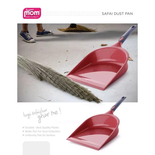 Supermom Safai Dust Pan with Heavy Plastic Material with Handle - Multi-color