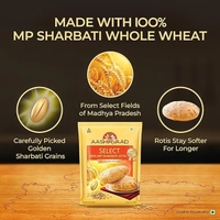 Aashirvaad Select 100% MP Sharbati Atta