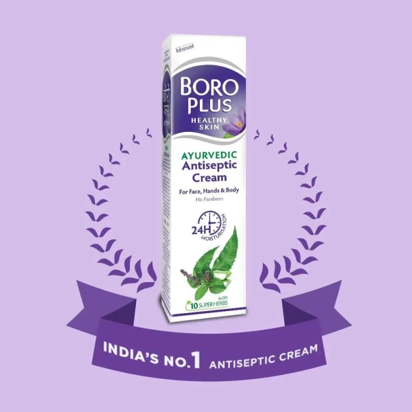 Boroplus Antiseptic Cream