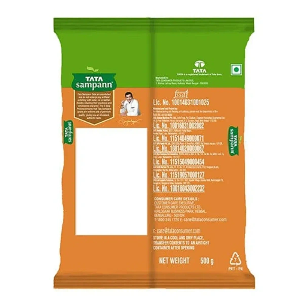 TATA Sampann Unpolished Kala Chana, Packaging Size: 500 g 