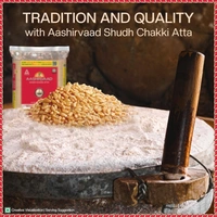 Aashirvaad Shudh Chakki Atta[100%Atta,0%Maida] 5kg