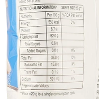 Uncle Chips Plain Salted 80 gm Pouch