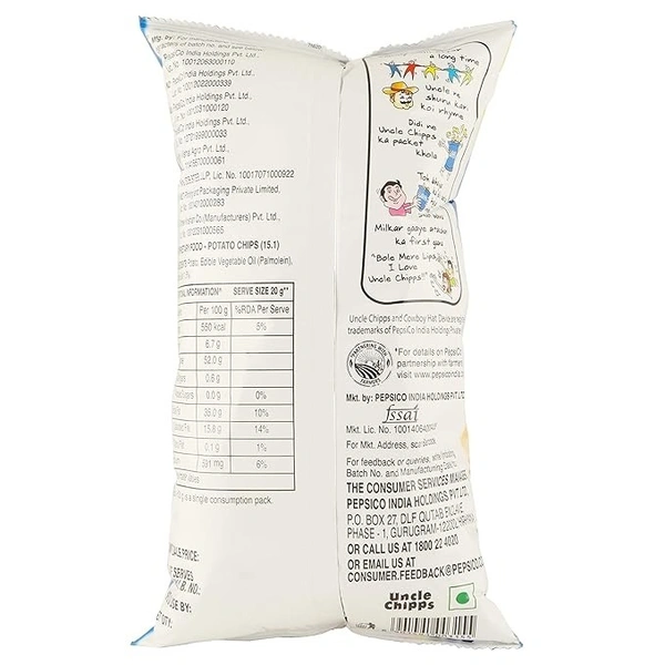 Uncle Chips Plain Salted 80 gm Pouch