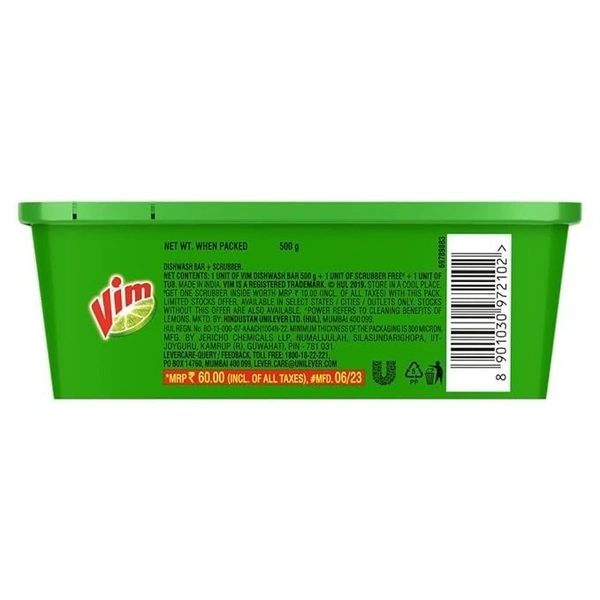 Vim Dishwash Bar Lemon Tub, Removes Stain And Grease From Utensils  With Power Of Lemon, 500 g 8901030972102       