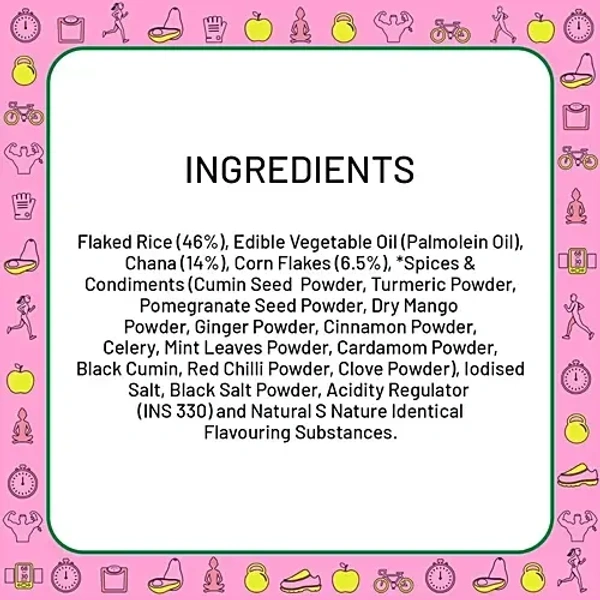 Haldiram Lite Mixture 150g - 150