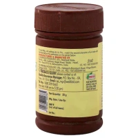 Weikfield Cocoa Powder 50 g