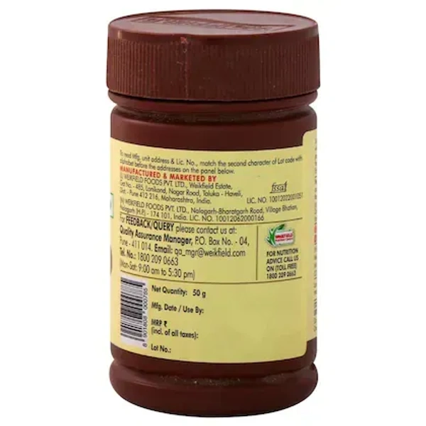 Weikfield Cocoa Powder 50 g