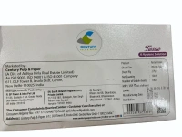Century Pulp Paper Facial Tissue Paper, 20 GSM