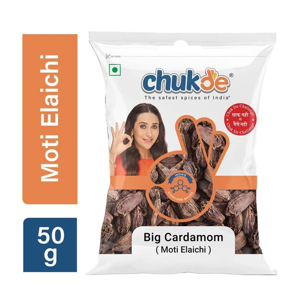 Chukde Moti Elaichi, Big Black Cardamom Whole Spices - 50g
