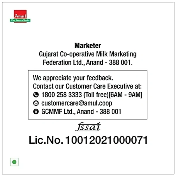 Amul Pure Milk Cheese Slices, 100 g (5 pcs) - 100g