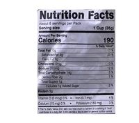 Haldiram's Gup Shup Peanuts Namkeen 200g - 200g