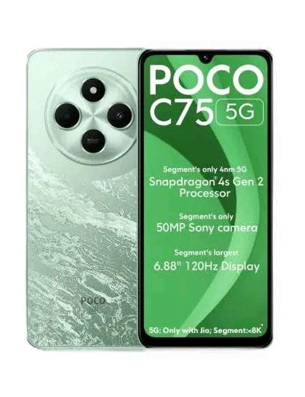 Poco C75enchanted Green 4G/64 Mystical Green
