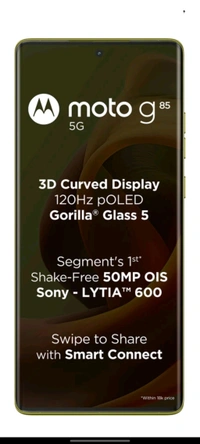 Moto g85 5g