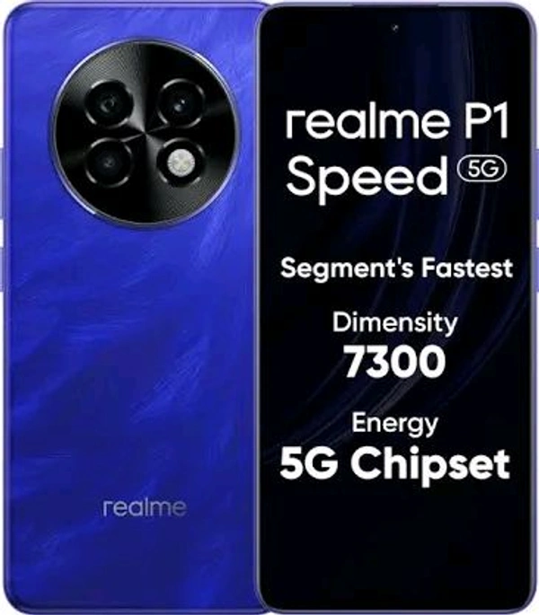 RealmeP1 8/128 Brushs Blue 5g