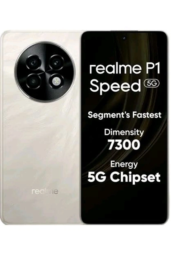 Realme  P1Speed 12/256 Textured Titanium