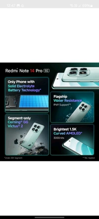 Redmi 14 Pro 8/256