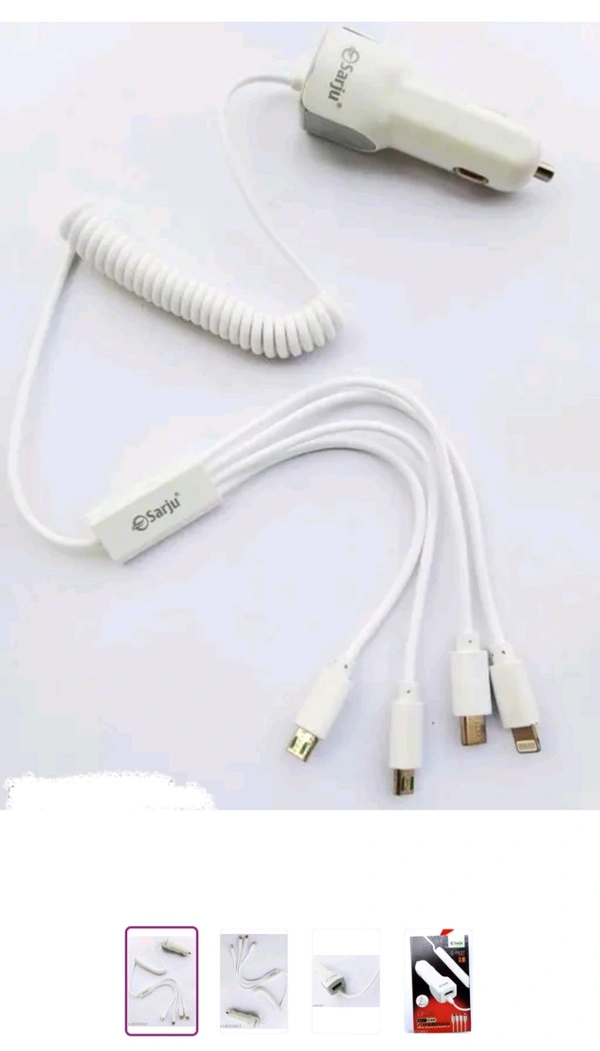 Sarju Trus Of India 4 In 1 Car. Chargers
