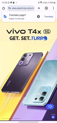 Vivo T4x 
8GB + 128GB
Marine Blue
Pronto Purple