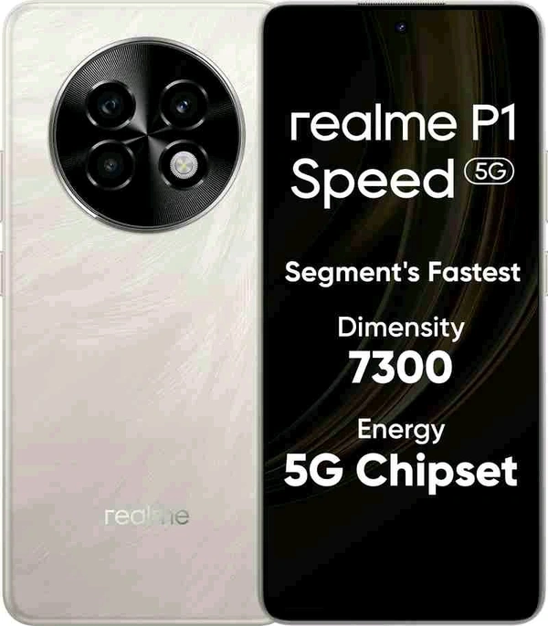 Realme P1 Speed 8/128