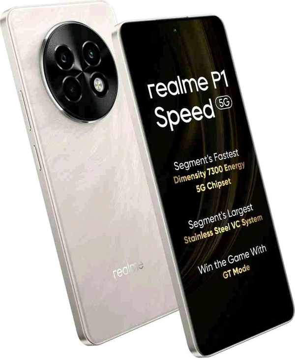 Realme P1 Speed 8/128