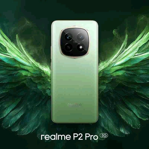 Realme P2 Pro 8/128