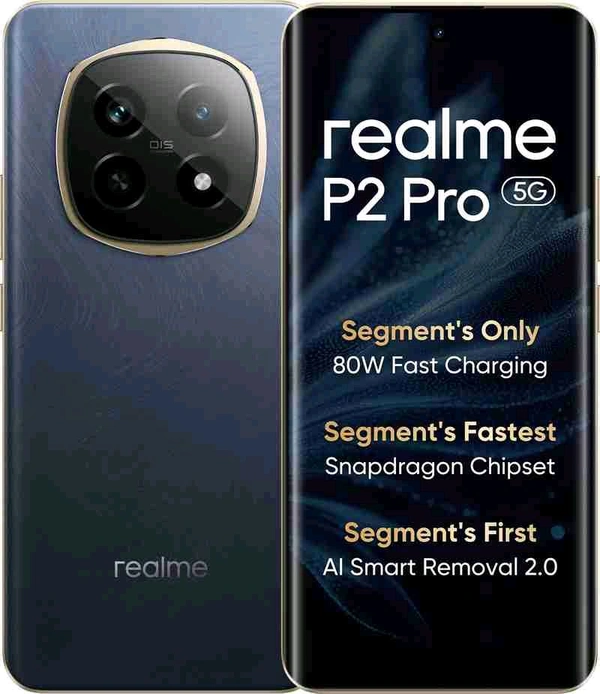 Realme P2 Pro 12/256 - Mine Shaft