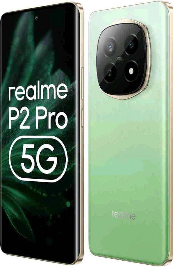 Realme P2 Pro 512