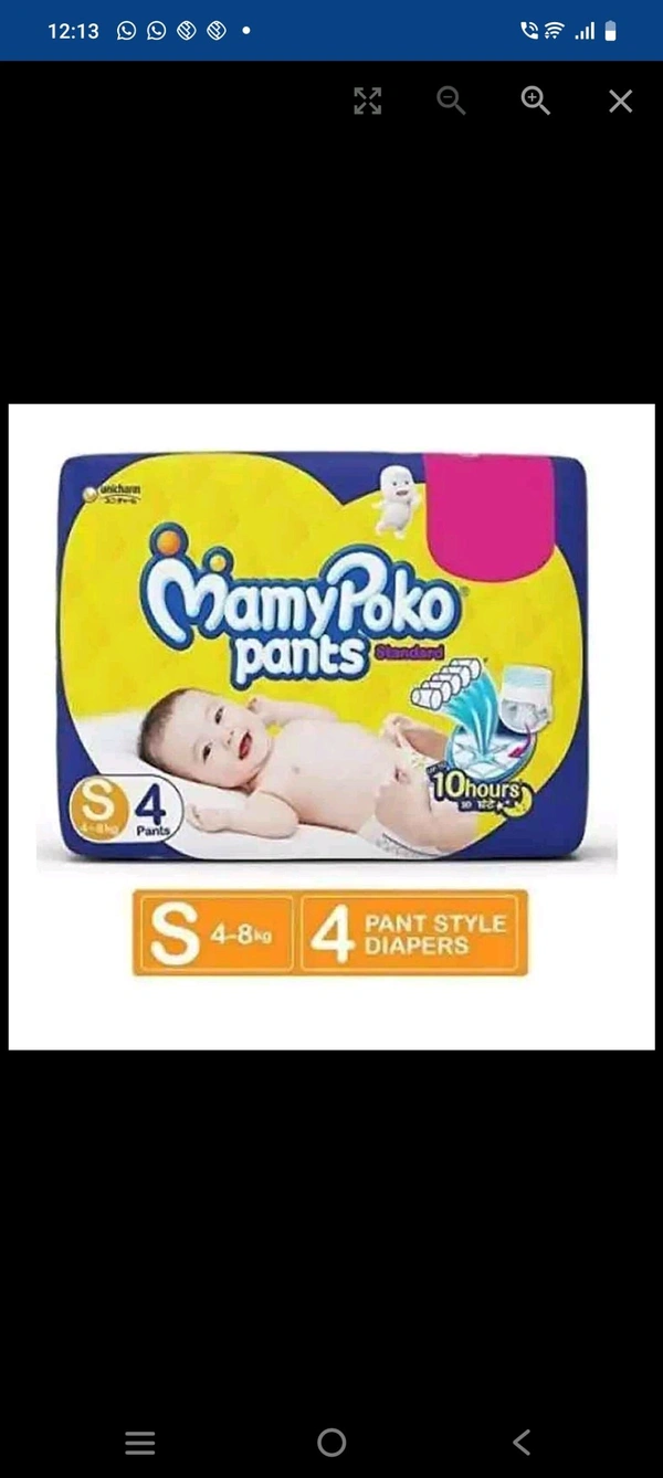 MamyPoko Pants All Night Absorb Baby Diapers Medium 48 Count , 7-12 kg