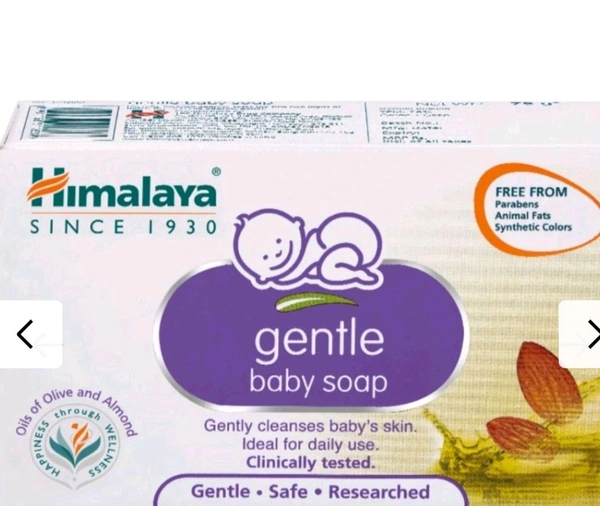 Himalaya Gentle Baby Soap 75 g